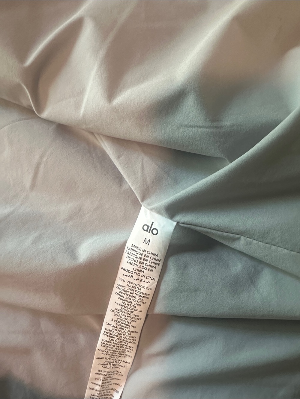 ALO Yoga Light Gray Longline Trench Coat - Picture 4 of 10